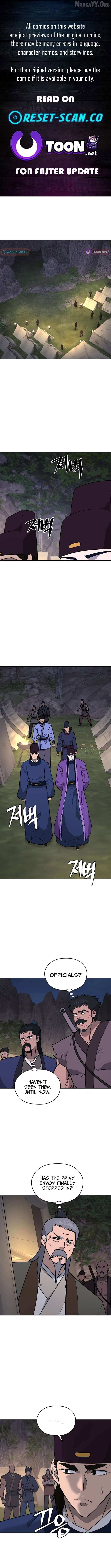 Gwanjeon – Lee Kang-jin Chapter 217 page 2 - 
