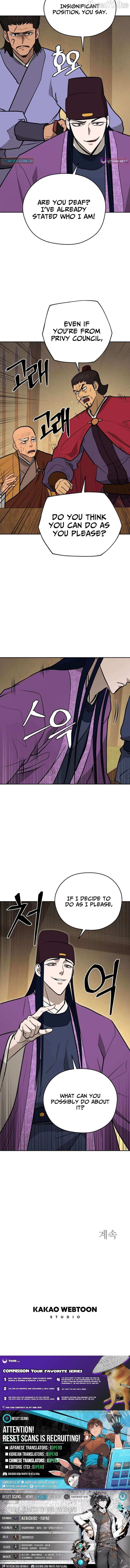 Gwanjeon – Lee Kang-jin Chapter 217 page 11 - 