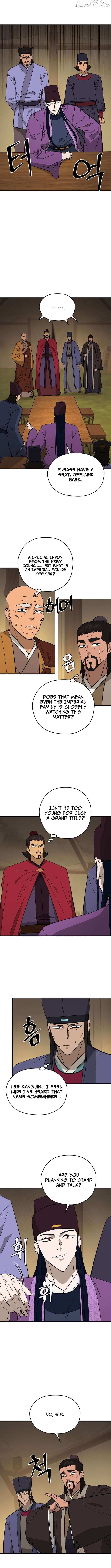 Gwanjeon – Lee Kang-jin Chapter 217 page 6 - 