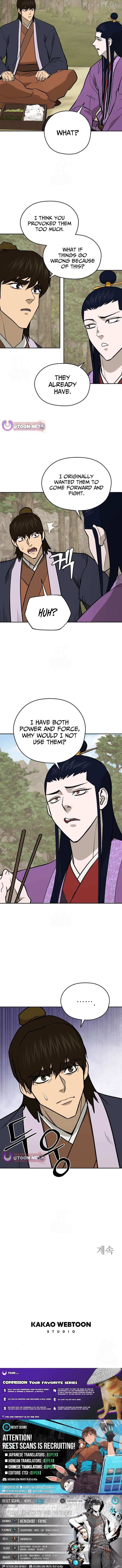 Gwanjeon – Lee Kang-jin Chapter 218 page 11 - 