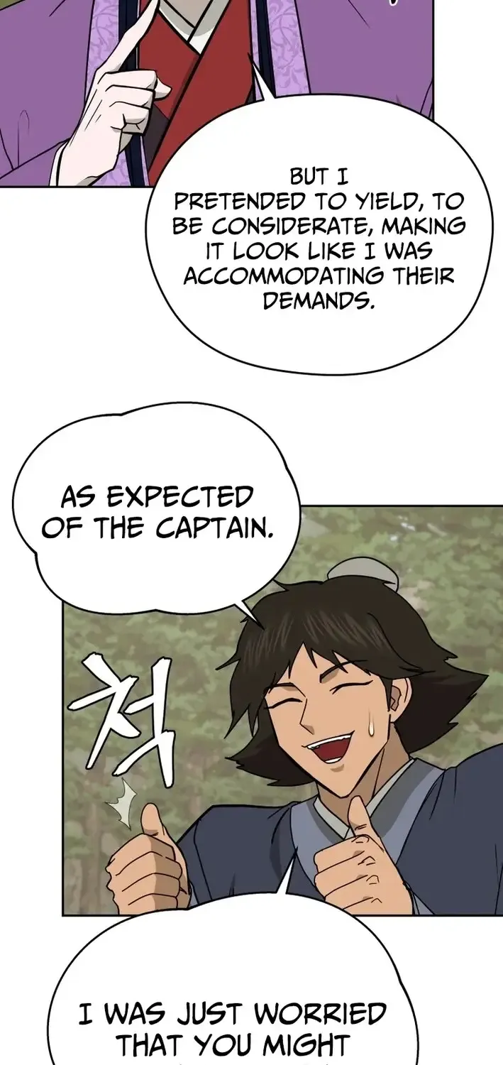 Gwanjeon – Lee Kang-jin Chapter 219 page 16 - 