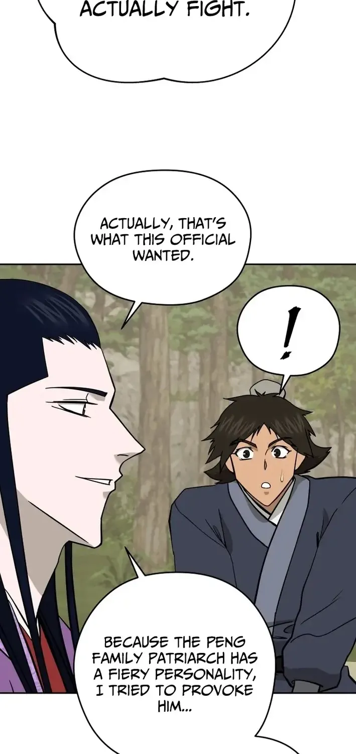 Gwanjeon – Lee Kang-jin Chapter 219 page 17 - 