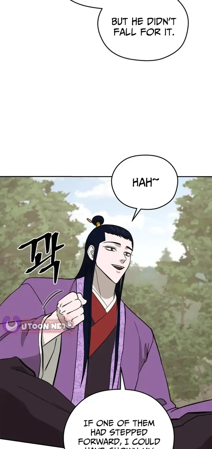 Gwanjeon – Lee Kang-jin Chapter 219 page 18 - 