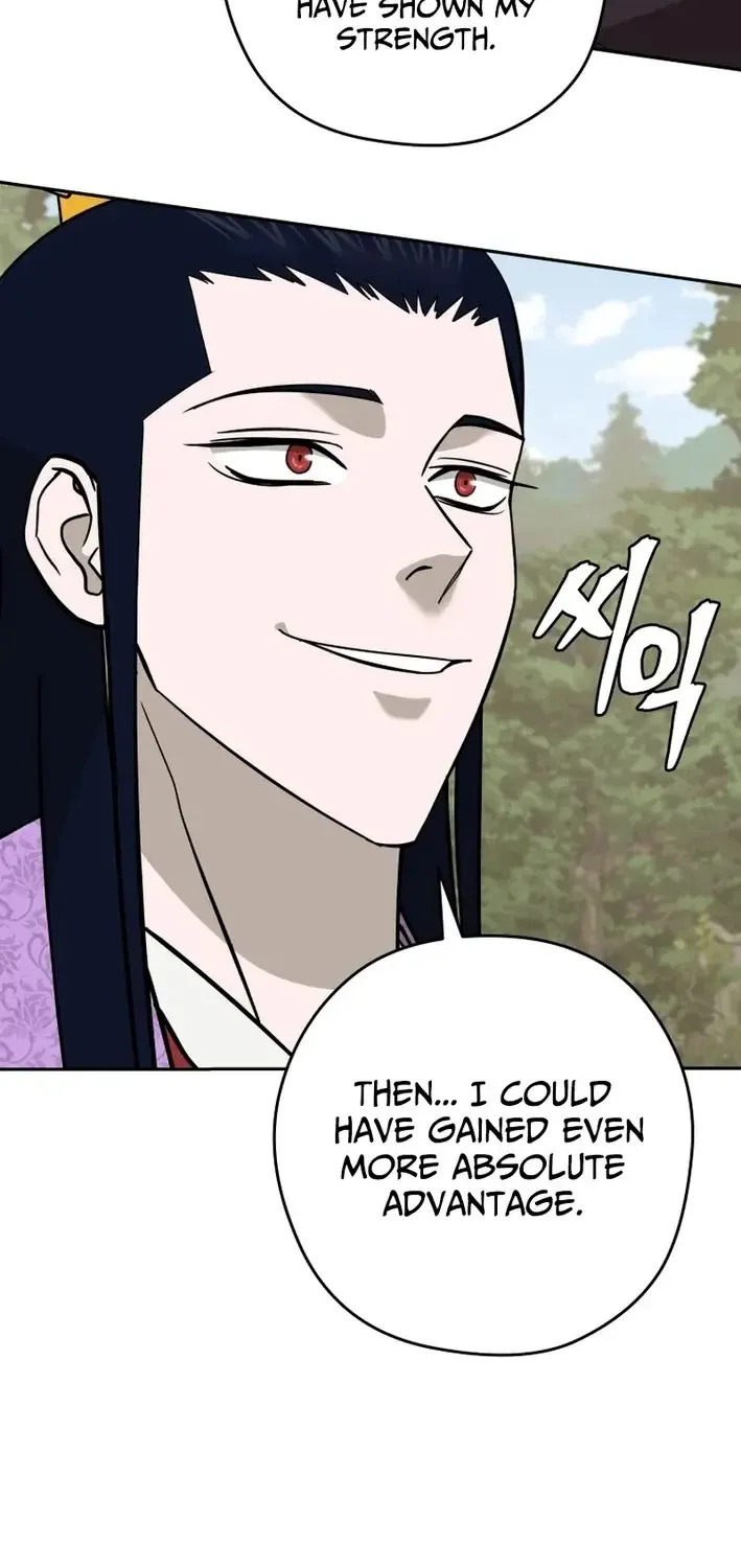 Gwanjeon – Lee Kang-jin Chapter 219 page 19 - 