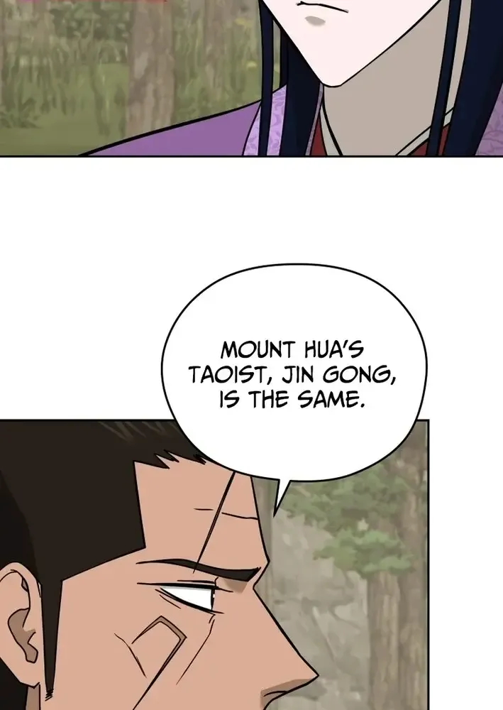 Gwanjeon – Lee Kang-jin Chapter 219 page 27 - 