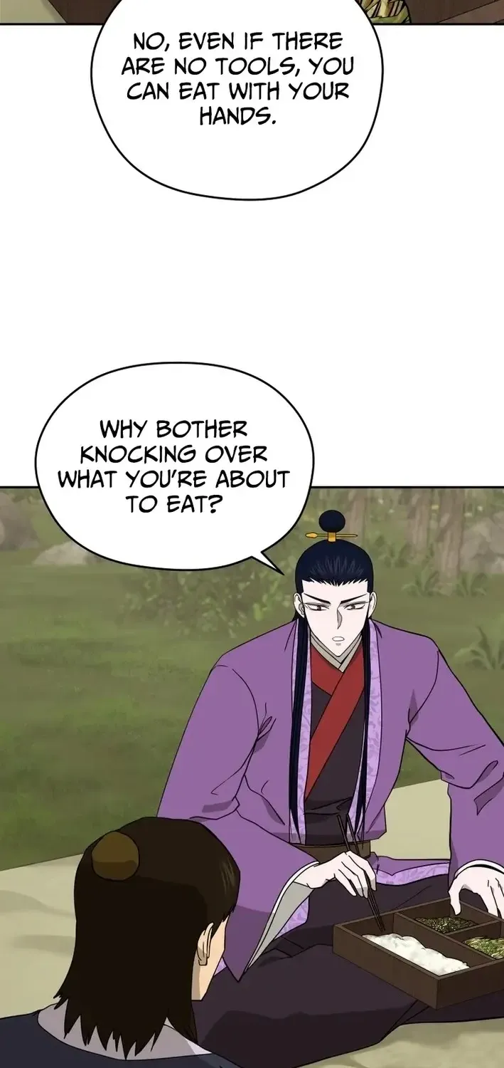 Gwanjeon – Lee Kang-jin Chapter 219 page 4 - 