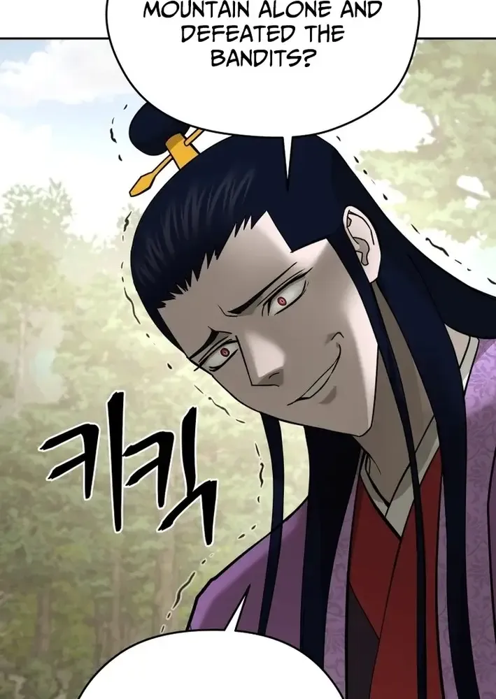 Gwanjeon – Lee Kang-jin Chapter 219 page 34 - 