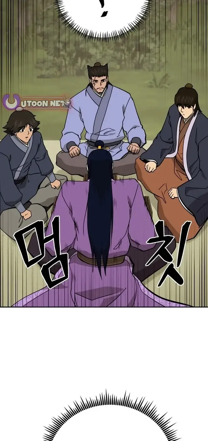 Gwanjeon – Lee Kang-jin Chapter 219 page 37 - 