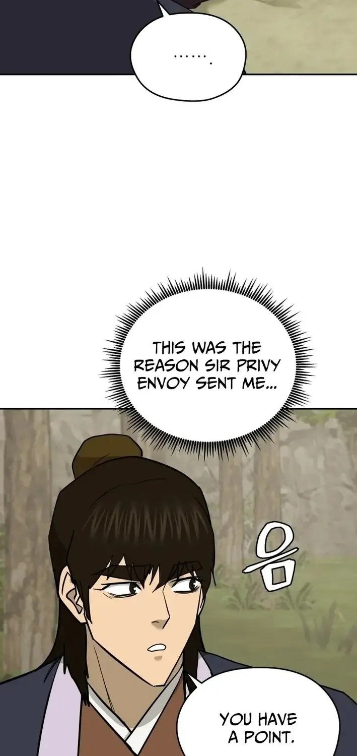Gwanjeon – Lee Kang-jin Chapter 219 page 5 - 