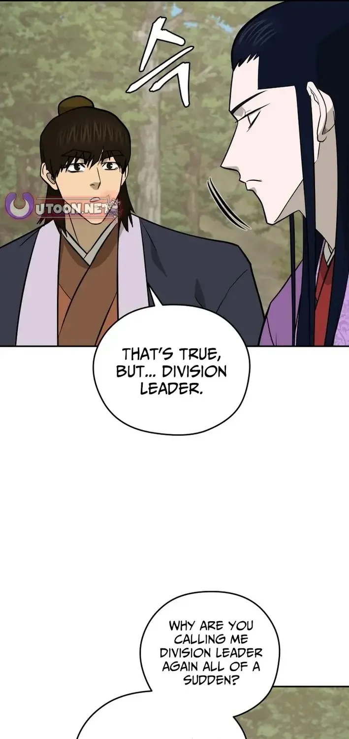 Gwanjeon – Lee Kang-jin Chapter 219 page 45 - 