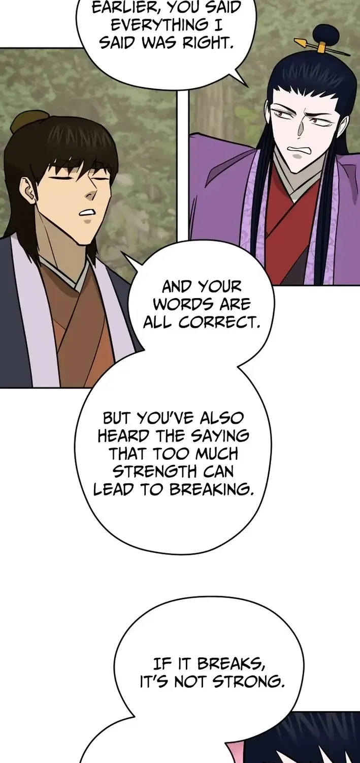 Gwanjeon – Lee Kang-jin Chapter 219 page 46 - 
