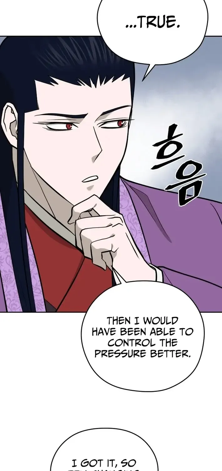 Gwanjeon – Lee Kang-jin Chapter 219 page 54 - 
