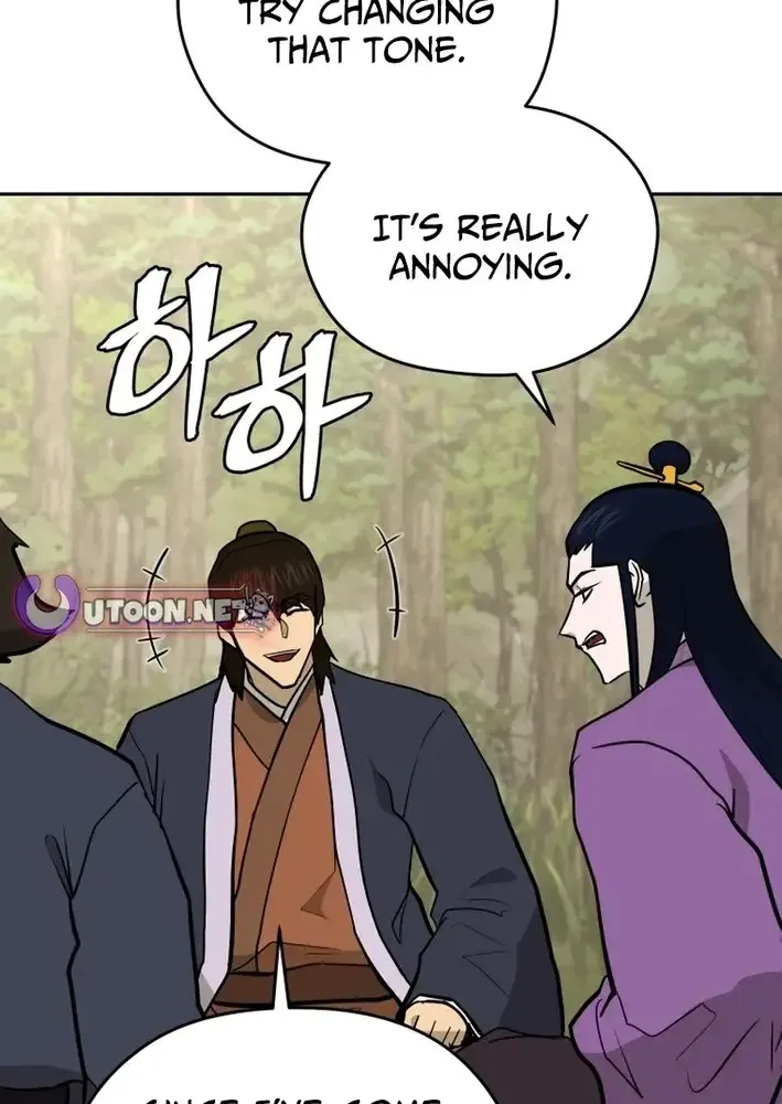 Gwanjeon – Lee Kang-jin Chapter 219 page 55 - 