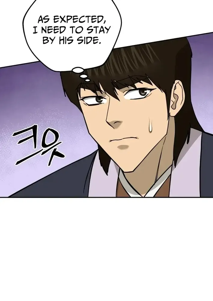 Gwanjeon – Lee Kang-jin Chapter 219 page 69 - 