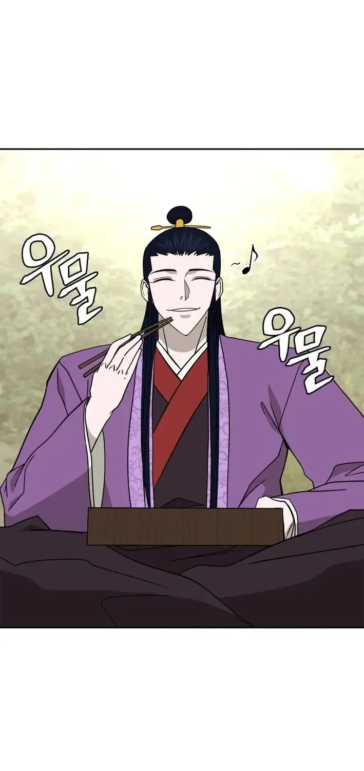 Gwanjeon – Lee Kang-jin Chapter 219 page 70 - 