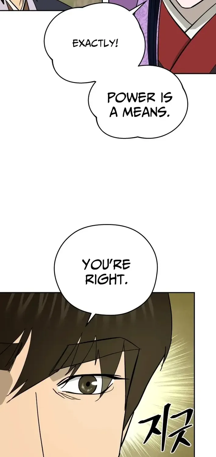 Gwanjeon – Lee Kang-jin Chapter 219 page 10 - 