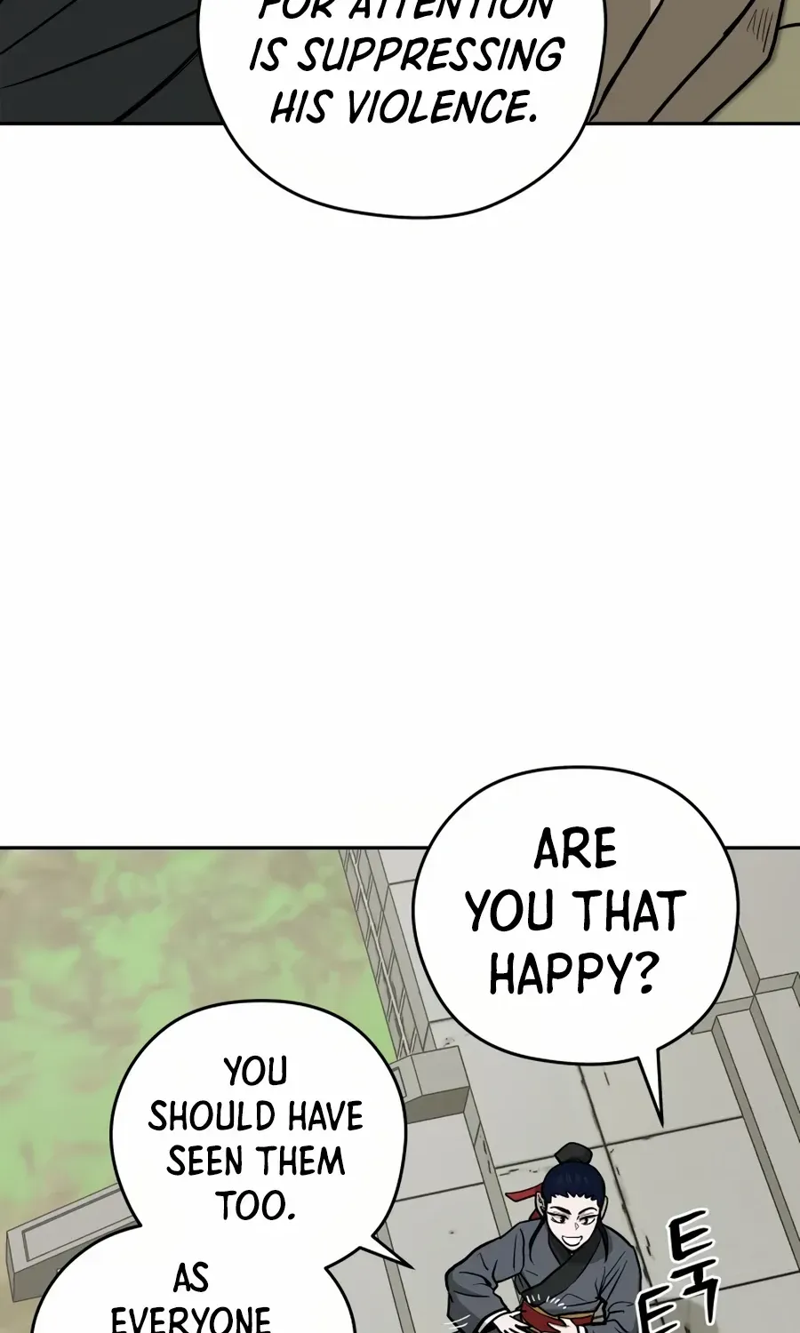 Gwanjeon – Lee Kang-jin Chapter 22 page 17 - 