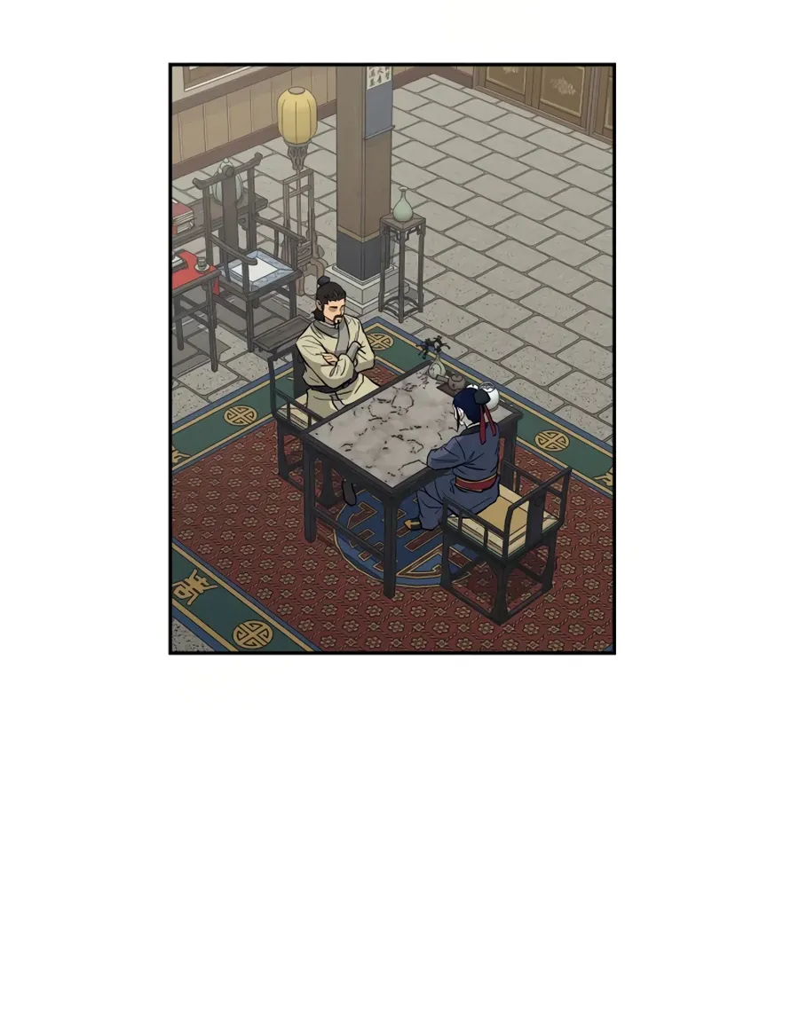 Gwanjeon – Lee Kang-jin Chapter 22 page 27 - 