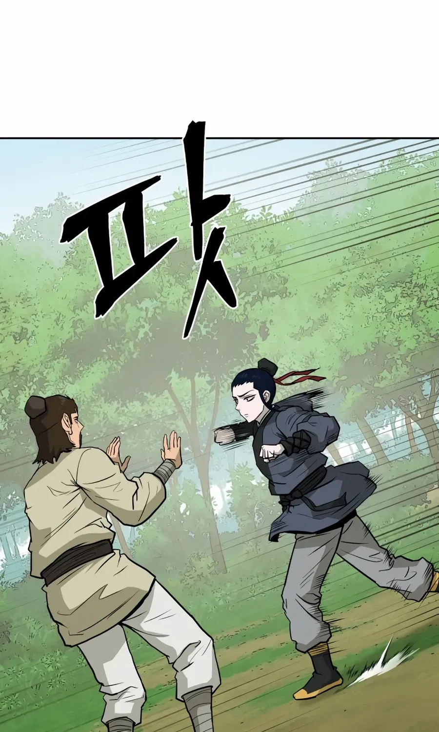Gwanjeon – Lee Kang-jin Chapter 22 page 82 - 