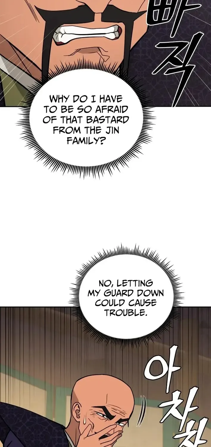Gwanjeon – Lee Kang-jin Chapter 220 page 12 - 