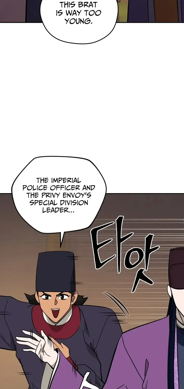 Gwanjeon – Lee Kang-jin Chapter 220 page 21 - 