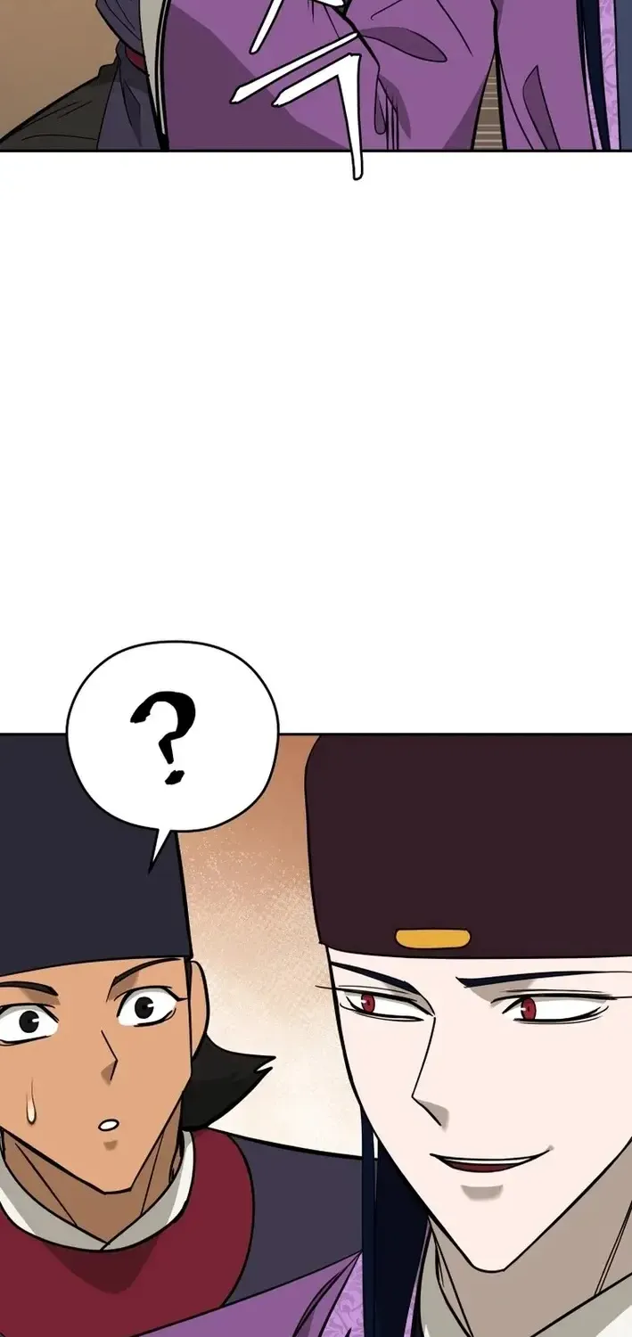 Gwanjeon – Lee Kang-jin Chapter 220 page 22 - 
