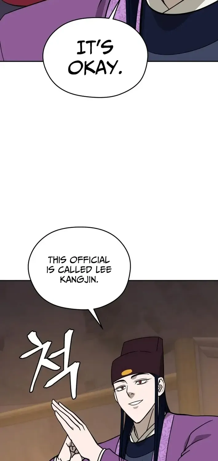 Gwanjeon – Lee Kang-jin Chapter 220 page 23 - 