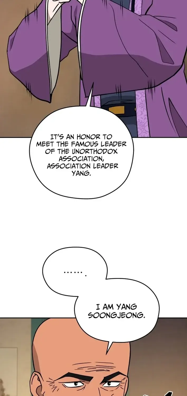 Gwanjeon – Lee Kang-jin Chapter 220 page 24 - 
