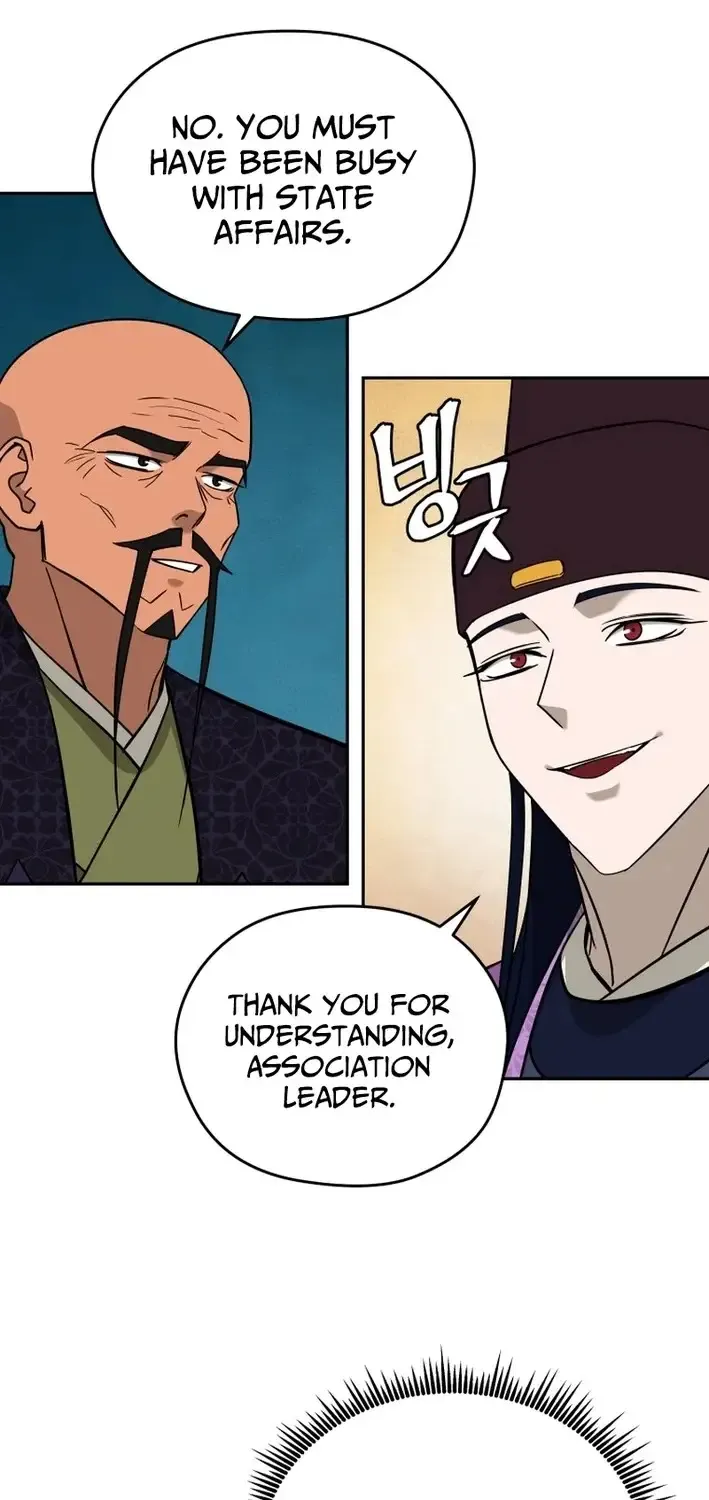 Gwanjeon – Lee Kang-jin Chapter 220 page 28 - 