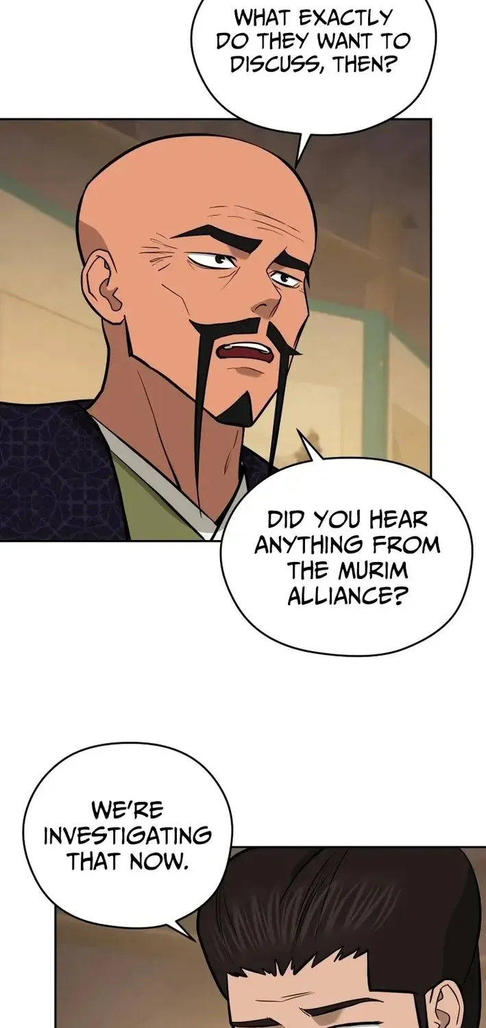 Gwanjeon – Lee Kang-jin Chapter 220 page 4 - 