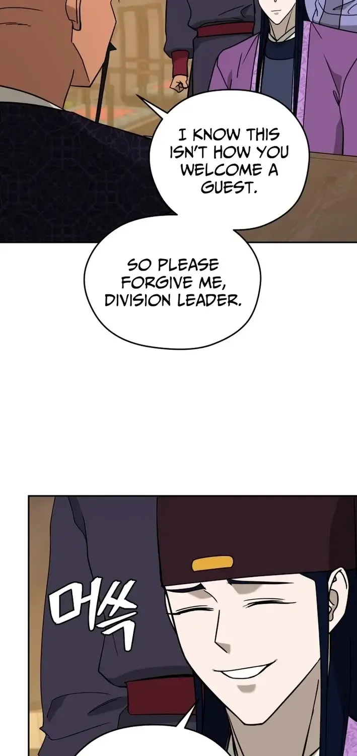 Gwanjeon – Lee Kang-jin Chapter 220 page 32 - 