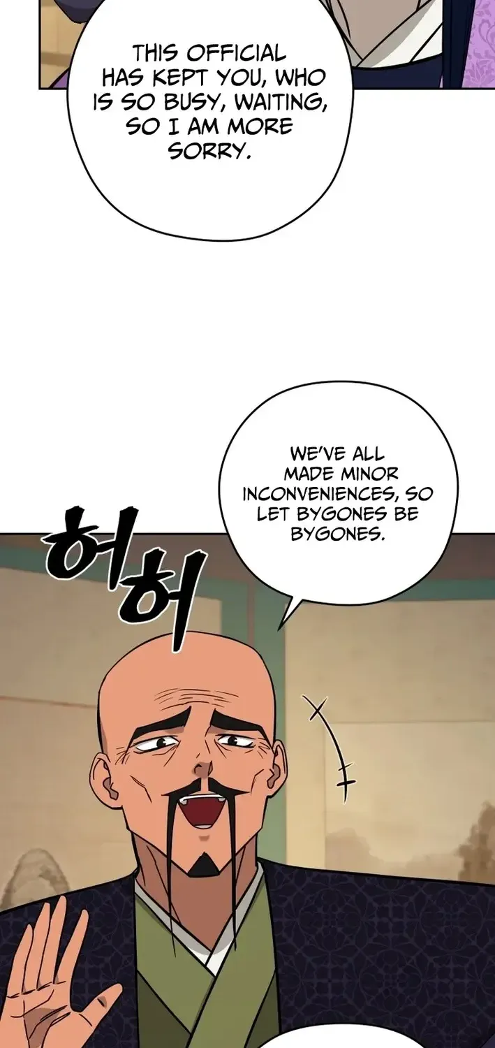 Gwanjeon – Lee Kang-jin Chapter 220 page 33 - 