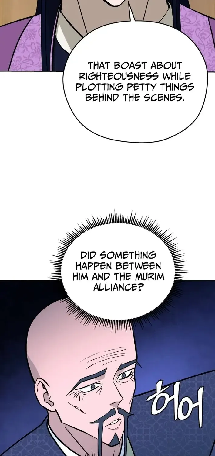 Gwanjeon – Lee Kang-jin Chapter 220 page 42 - 