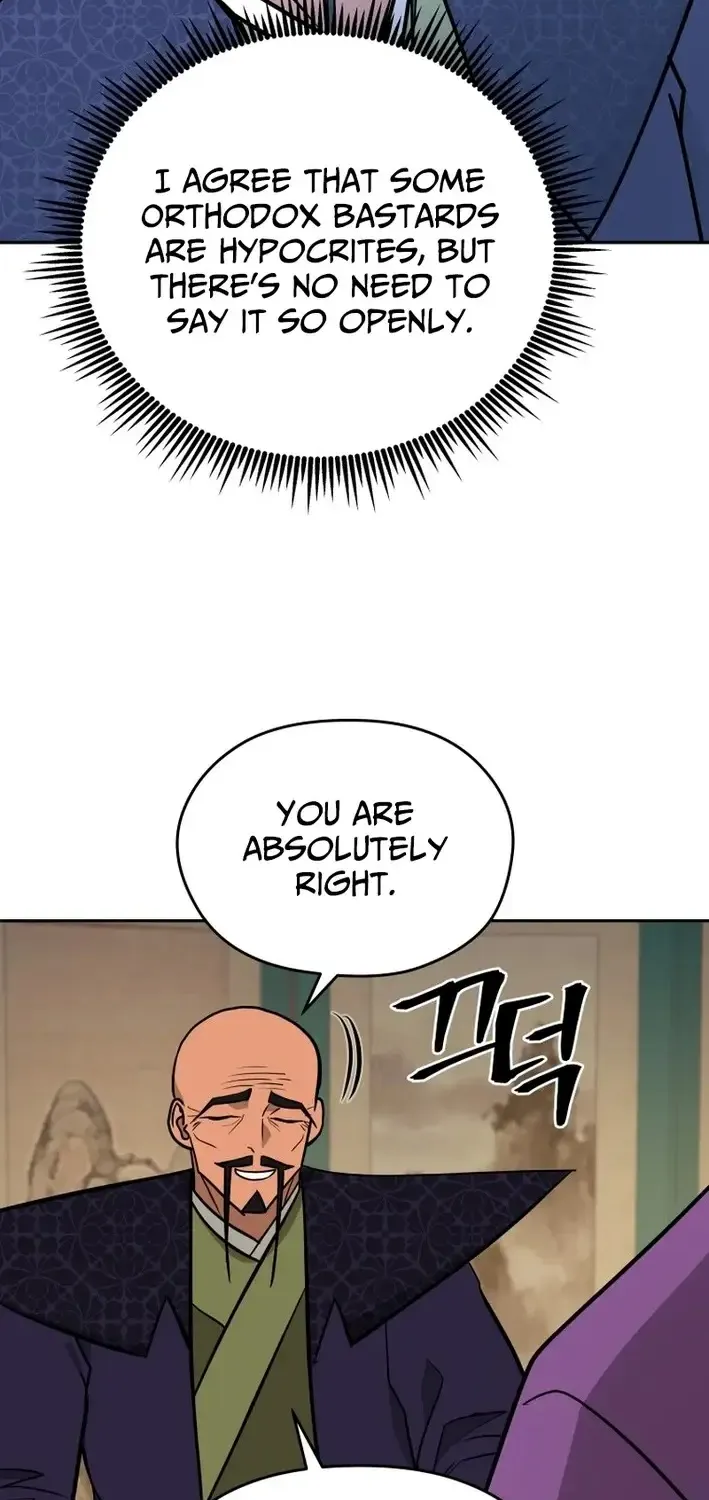 Gwanjeon – Lee Kang-jin Chapter 220 page 43 - 