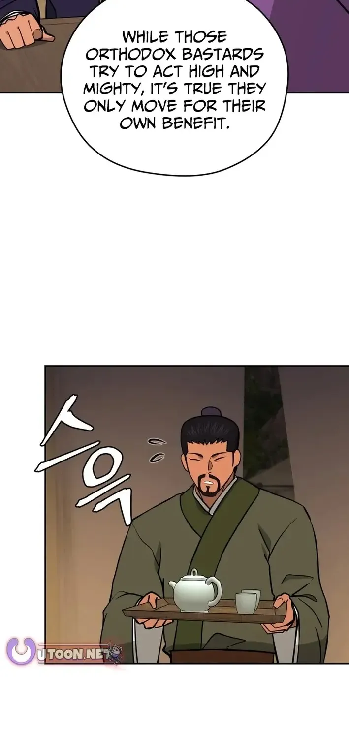 Gwanjeon – Lee Kang-jin Chapter 220 page 44 - 