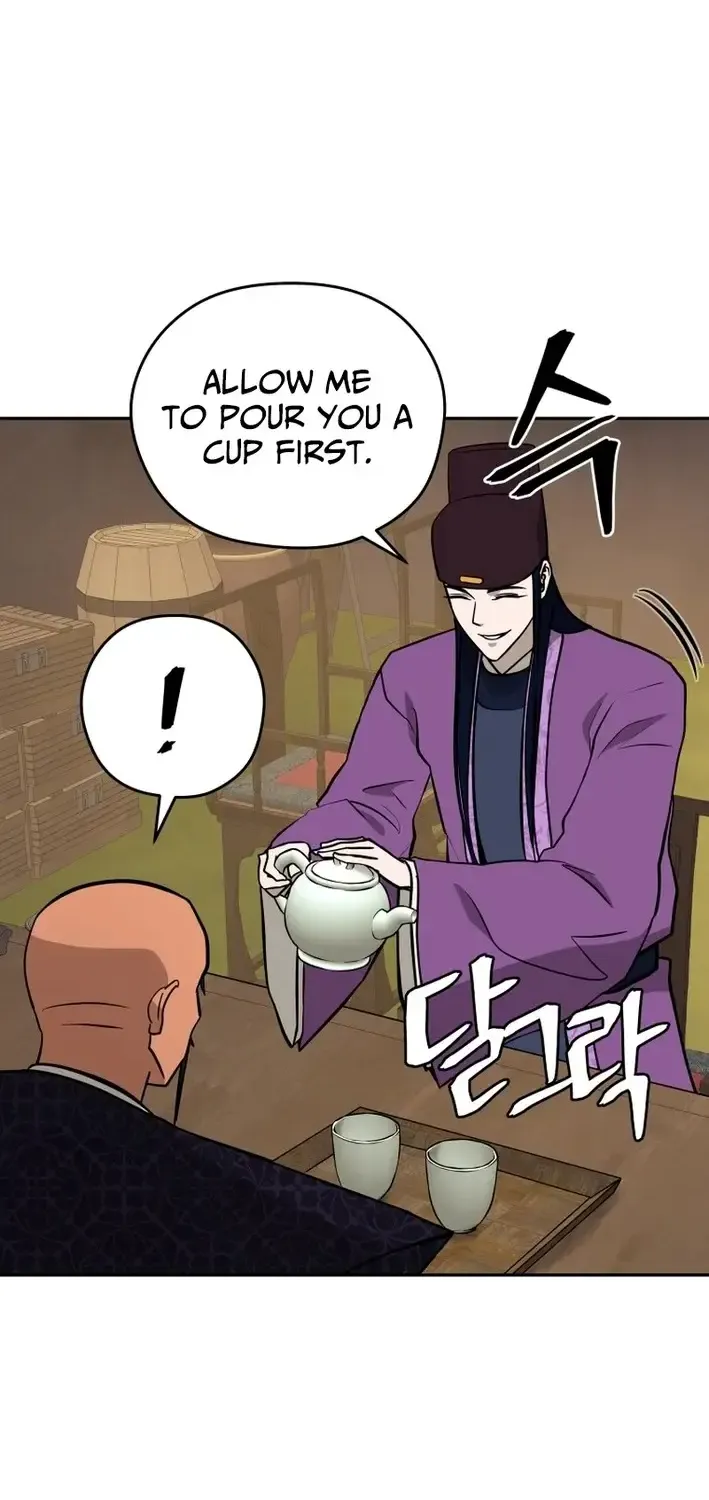 Gwanjeon – Lee Kang-jin Chapter 220 page 45 - 