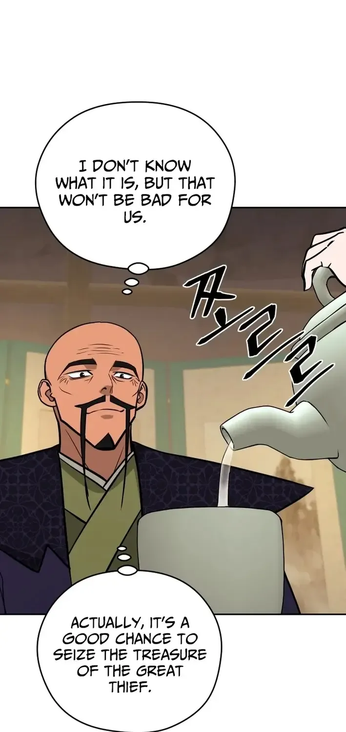 Gwanjeon – Lee Kang-jin Chapter 220 page 46 - 