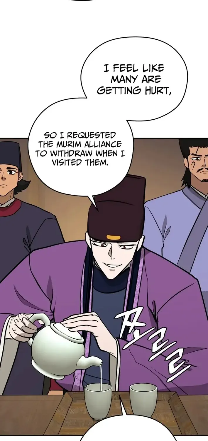 Gwanjeon – Lee Kang-jin Chapter 220 page 47 - 