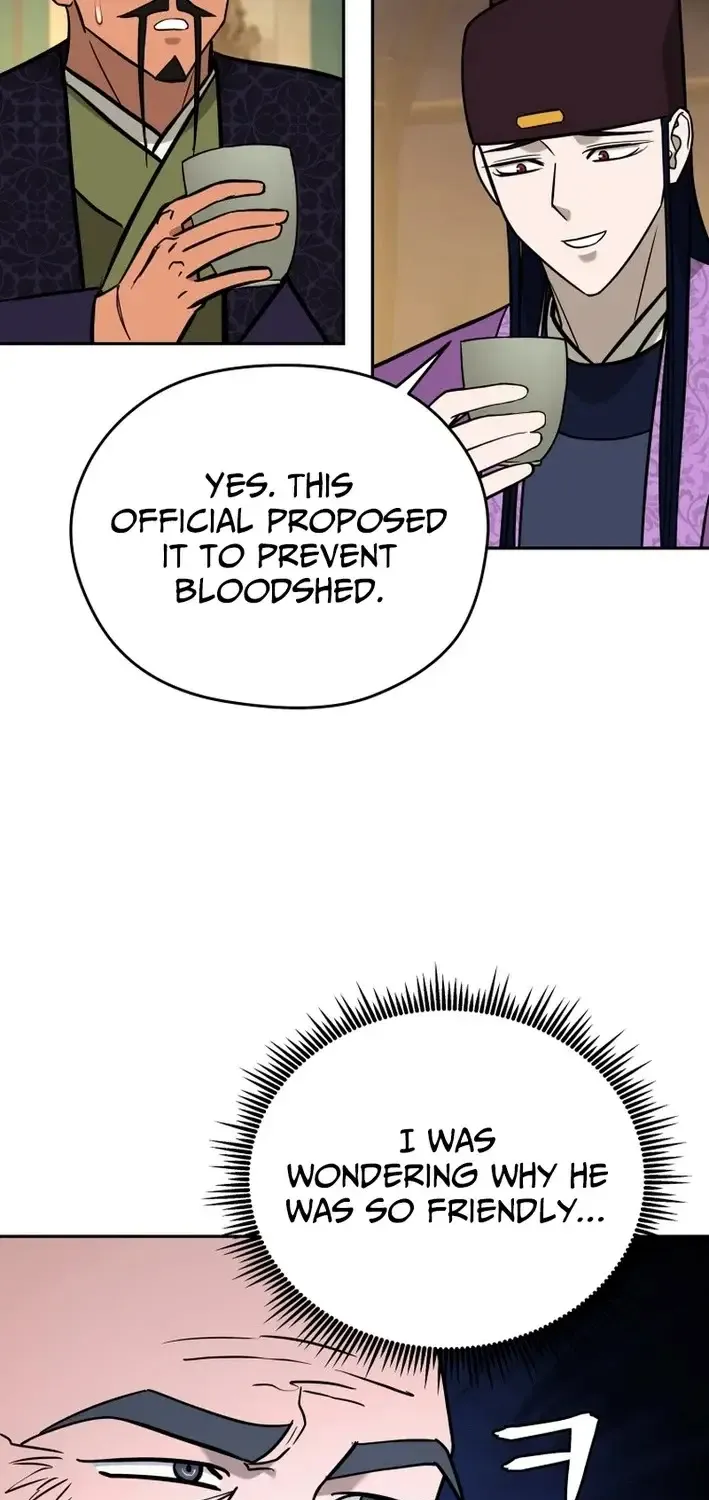Gwanjeon – Lee Kang-jin Chapter 220 page 49 - 