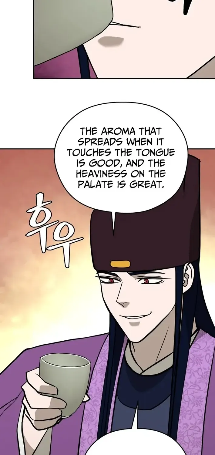 Gwanjeon – Lee Kang-jin Chapter 220 page 51 - 