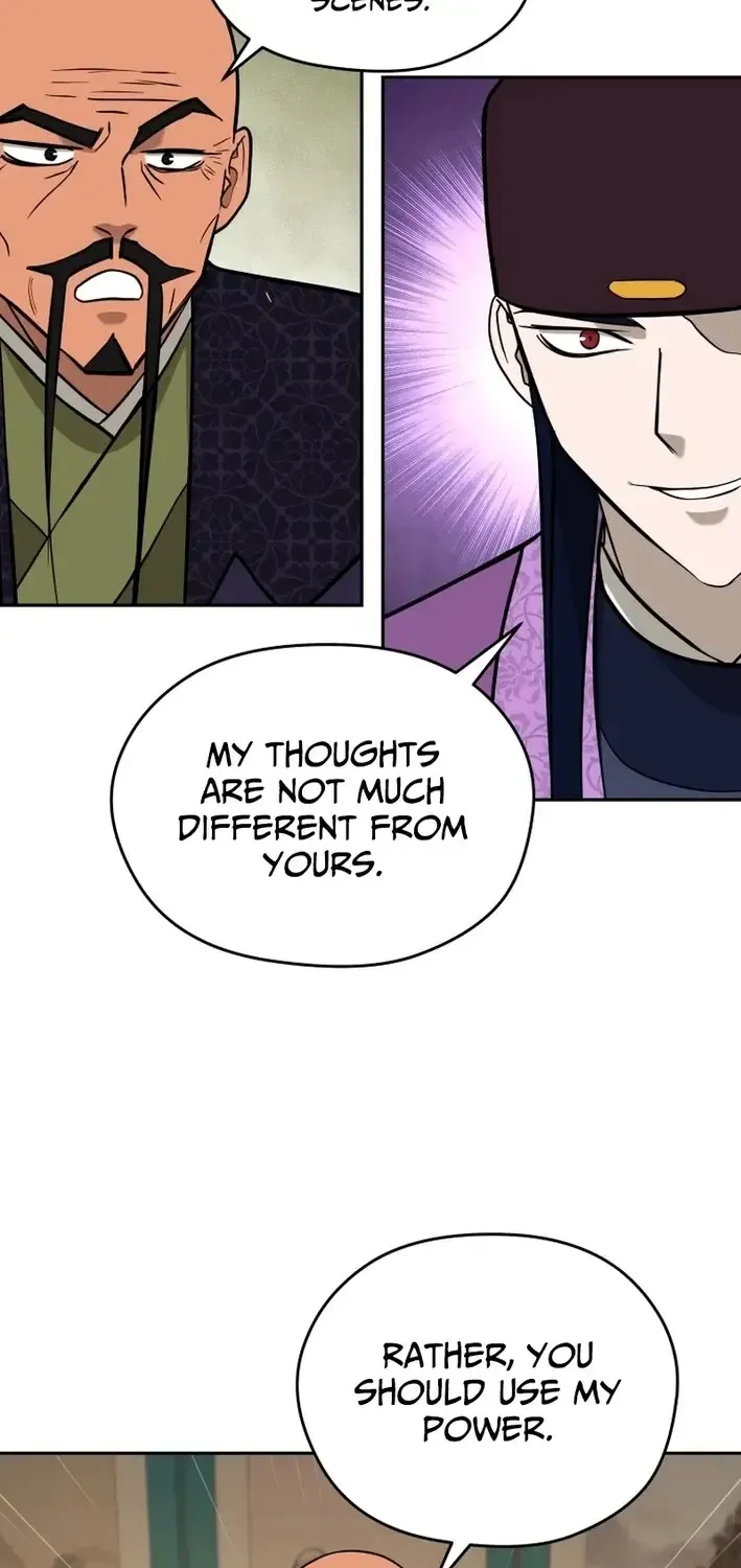 Gwanjeon – Lee Kang-jin Chapter 220 page 56 - 