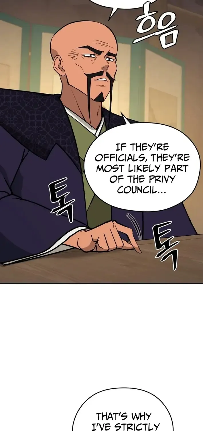 Gwanjeon – Lee Kang-jin Chapter 220 page 7 - 