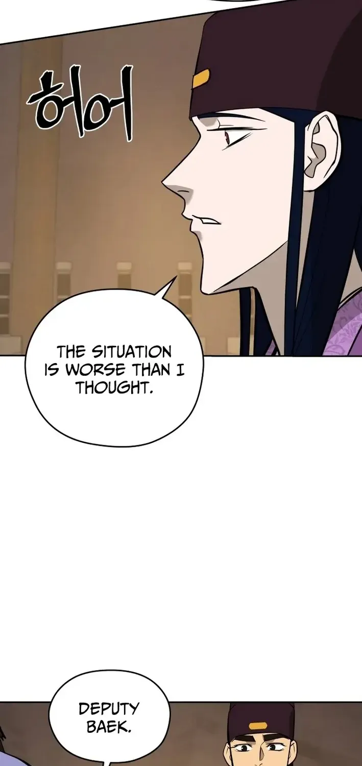 Gwanjeon – Lee Kang-jin Chapter 220 page 61 - 