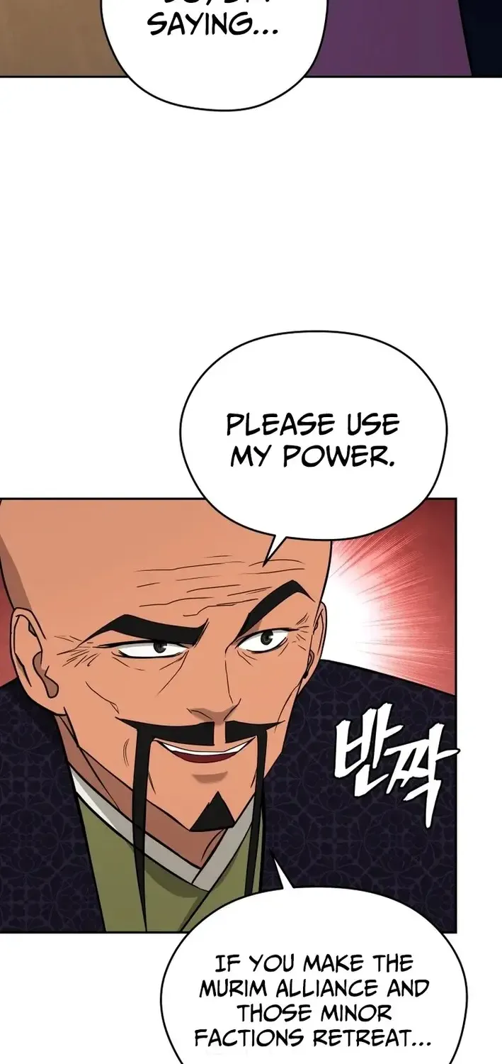 Gwanjeon – Lee Kang-jin Chapter 220 page 68 - 