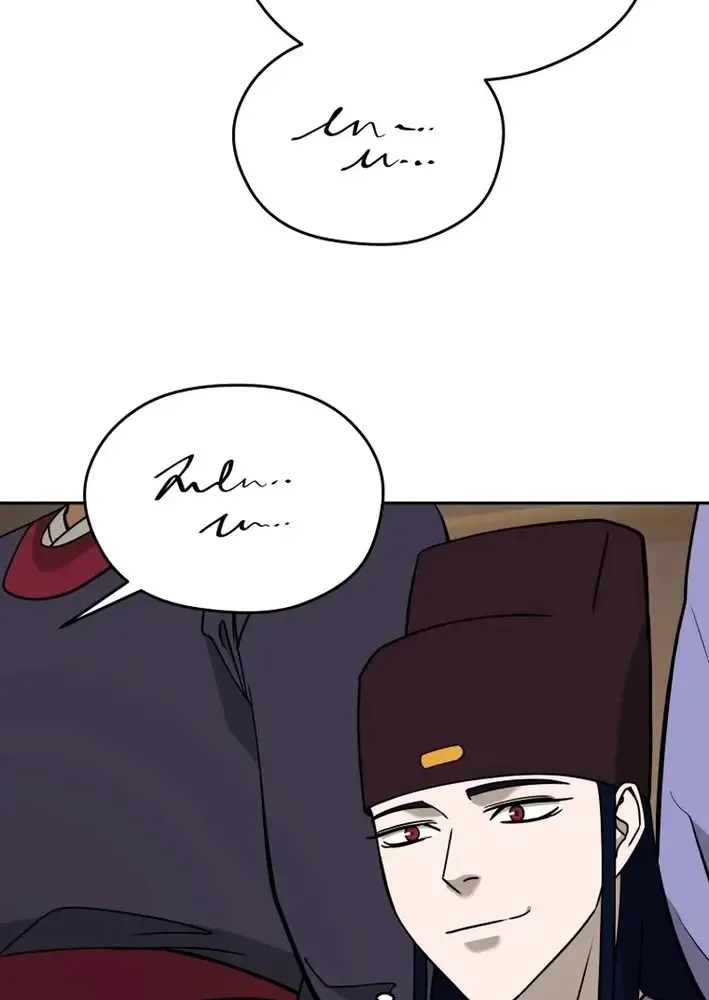 Gwanjeon – Lee Kang-jin Chapter 220 page 69 - 