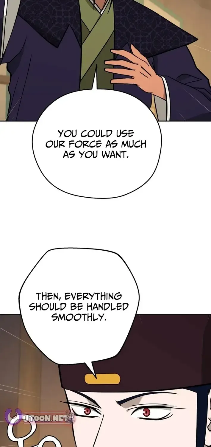 Gwanjeon – Lee Kang-jin Chapter 220 page 71 - 