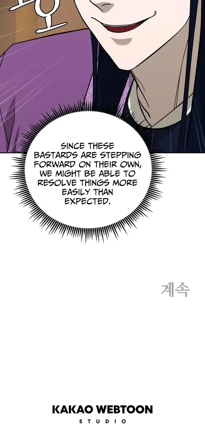 Gwanjeon – Lee Kang-jin Chapter 220 page 72 - 