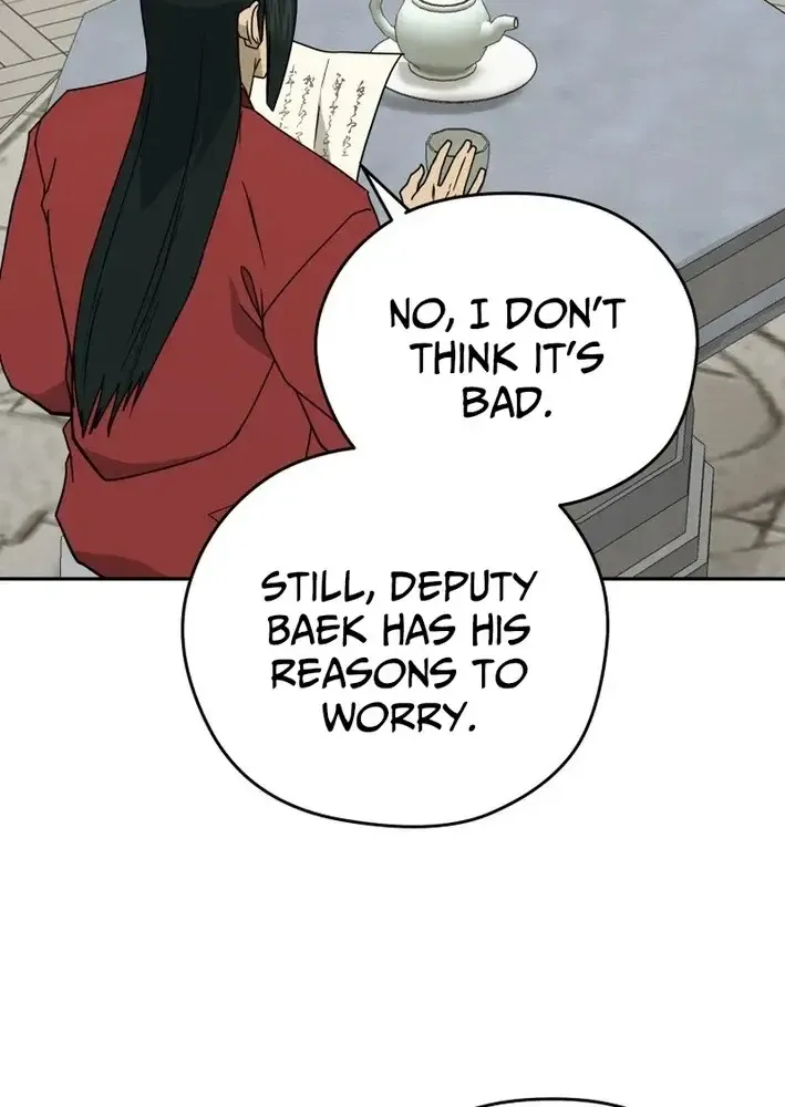 Gwanjeon – Lee Kang-jin Chapter 221 page 20 - 