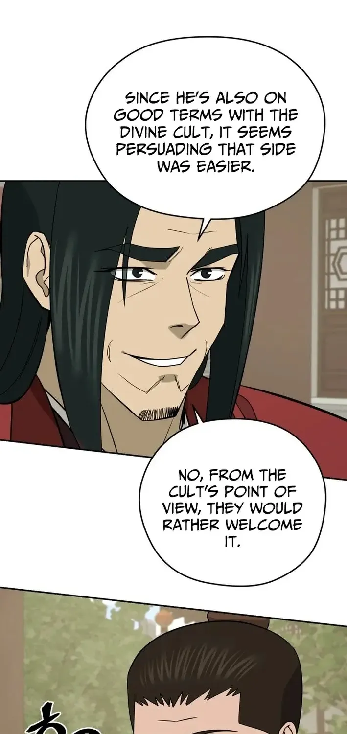 Gwanjeon – Lee Kang-jin Chapter 221 page 23 - 