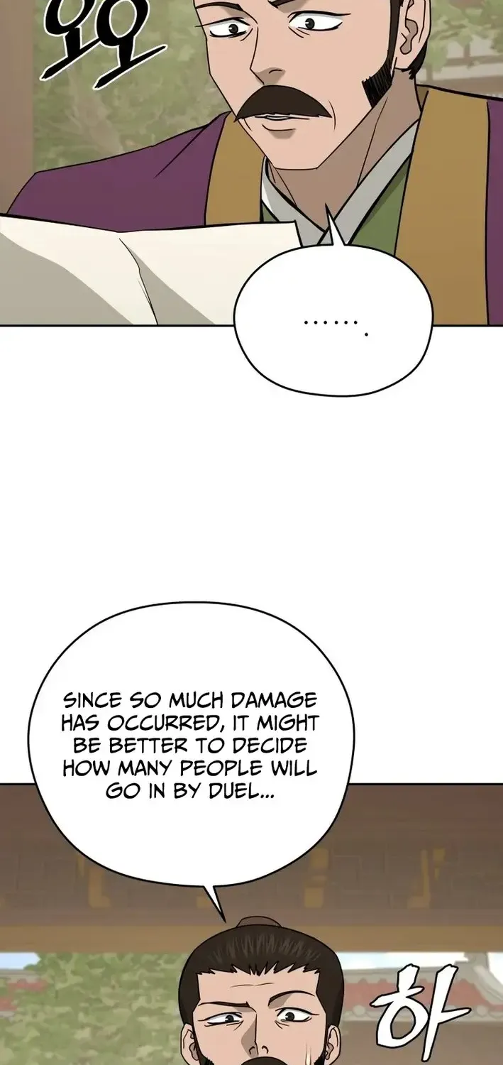 Gwanjeon – Lee Kang-jin Chapter 221 page 24 - 